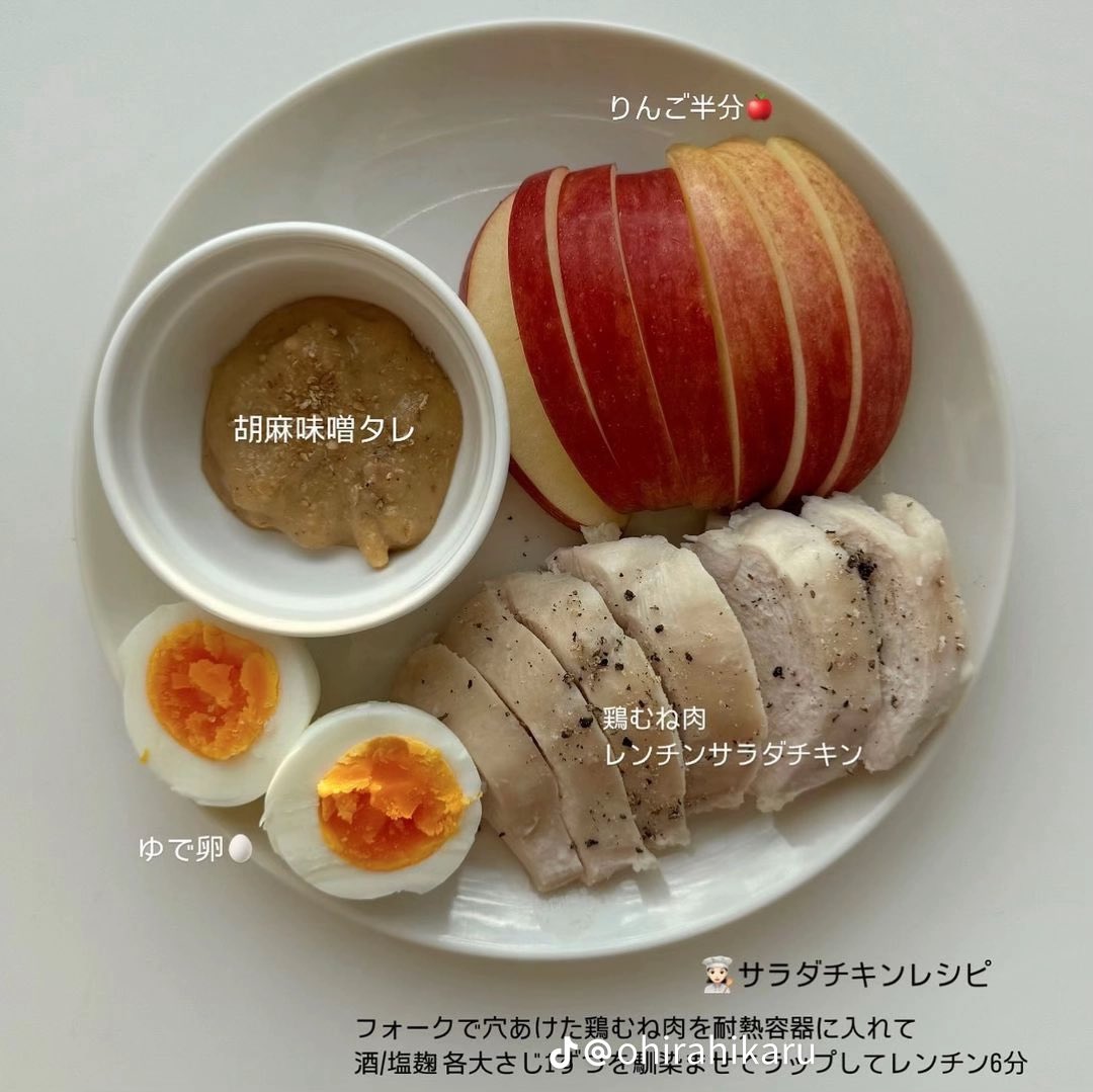 もるぺこ tweet media