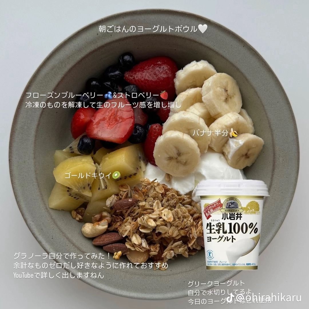 もるぺこ tweet media