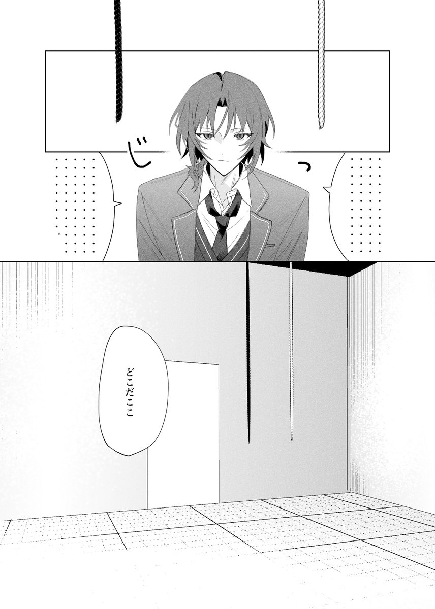 なんでもいい tweet media