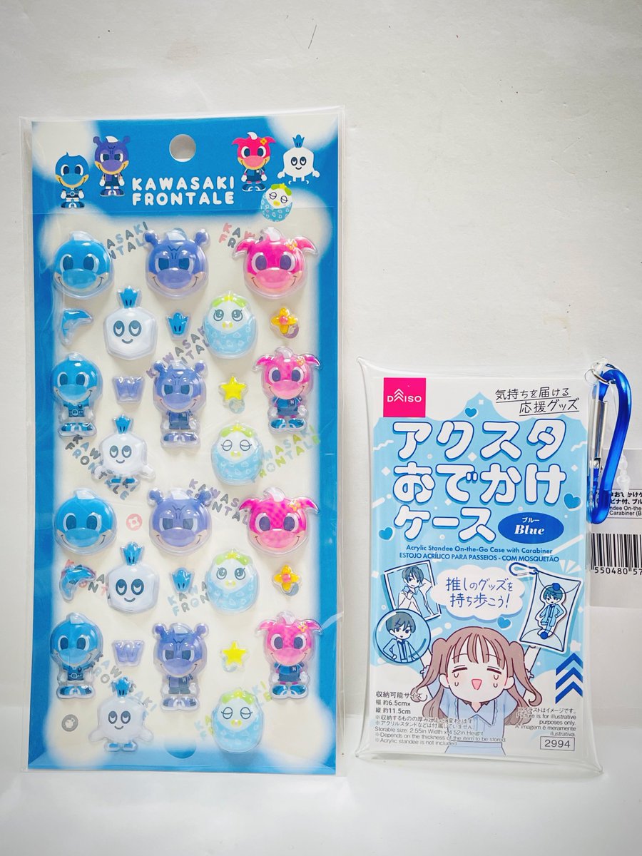 零七半 tweet media