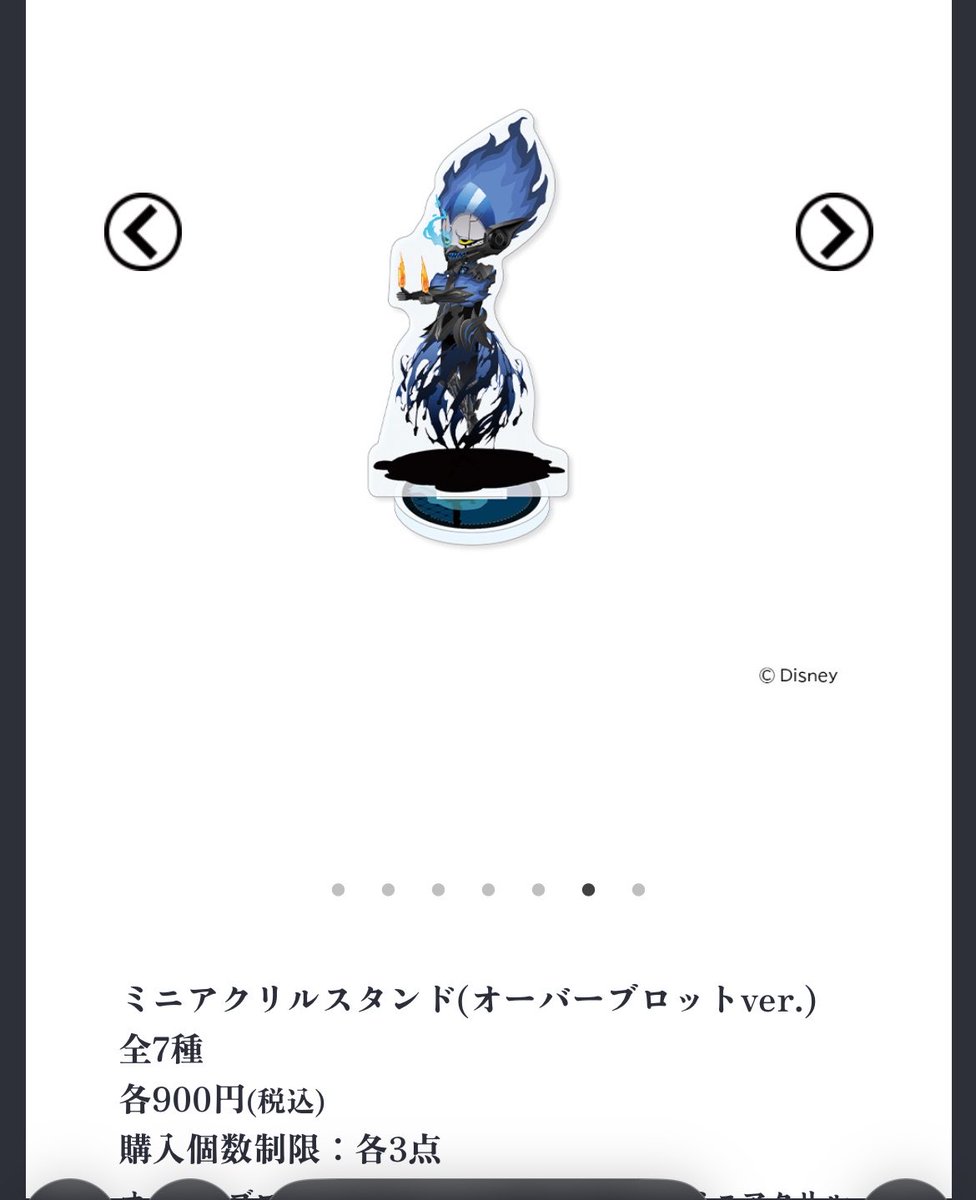 もあ 取引垢 tweet media