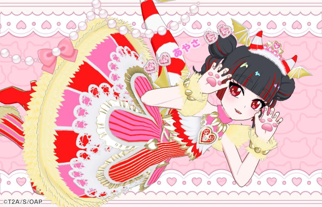 🌹💙❤️ tweet media