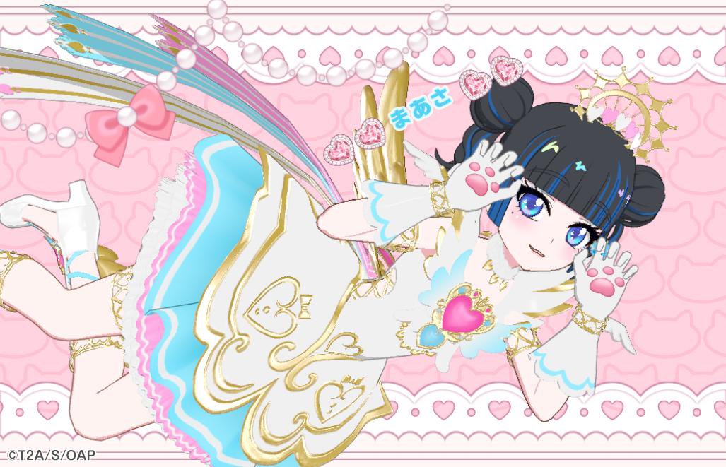 🌹💙❤️ tweet media