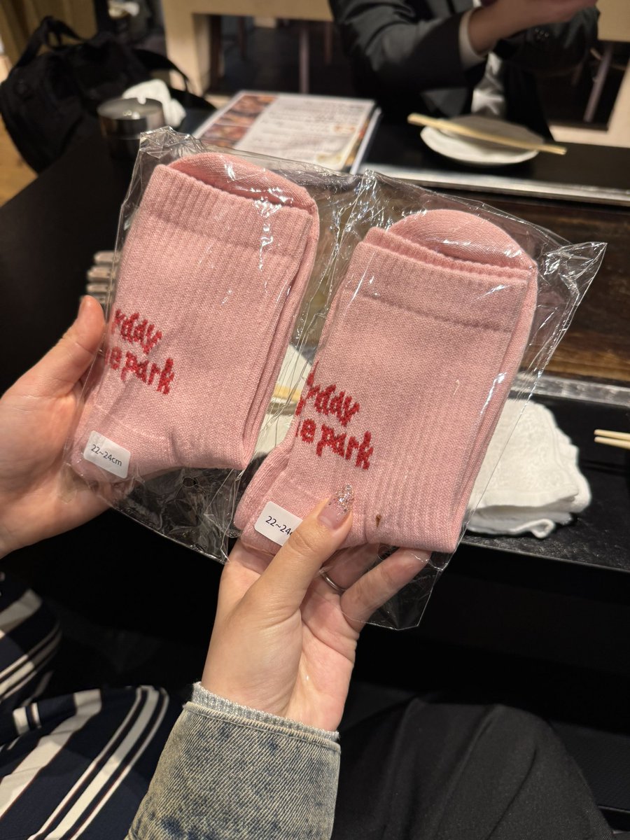 erk_0918's tweet image. エソラきた〜🎶
最高すぎやっぱ美味すぎ😋
#MrChildren