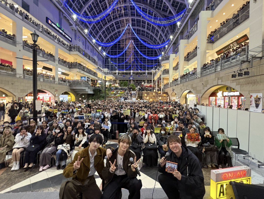 IMAREAL /イマリアル🍊 tweet media