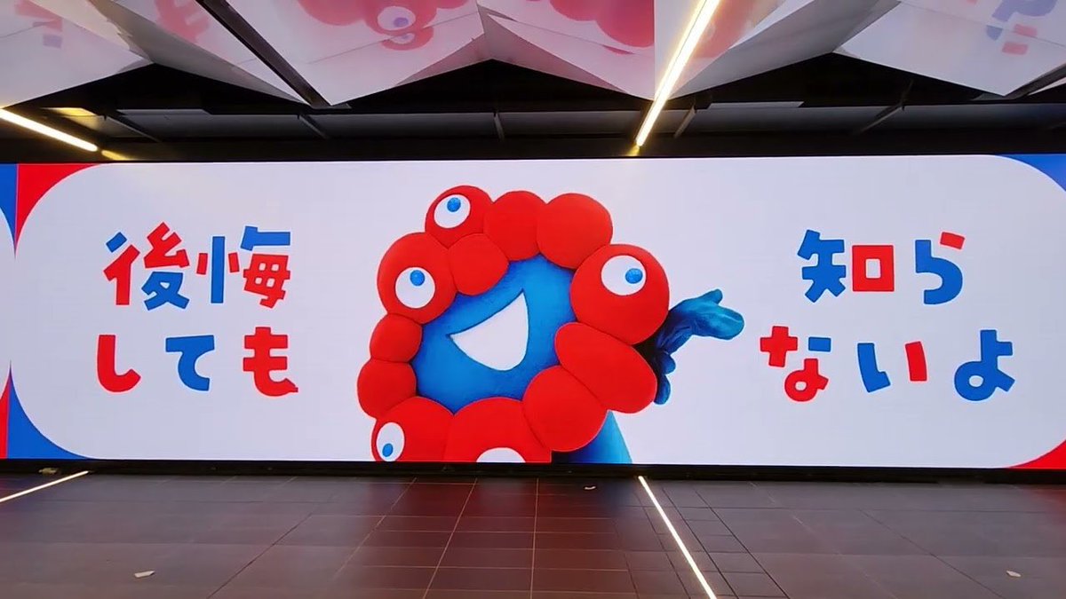 清水(30代) tweet media