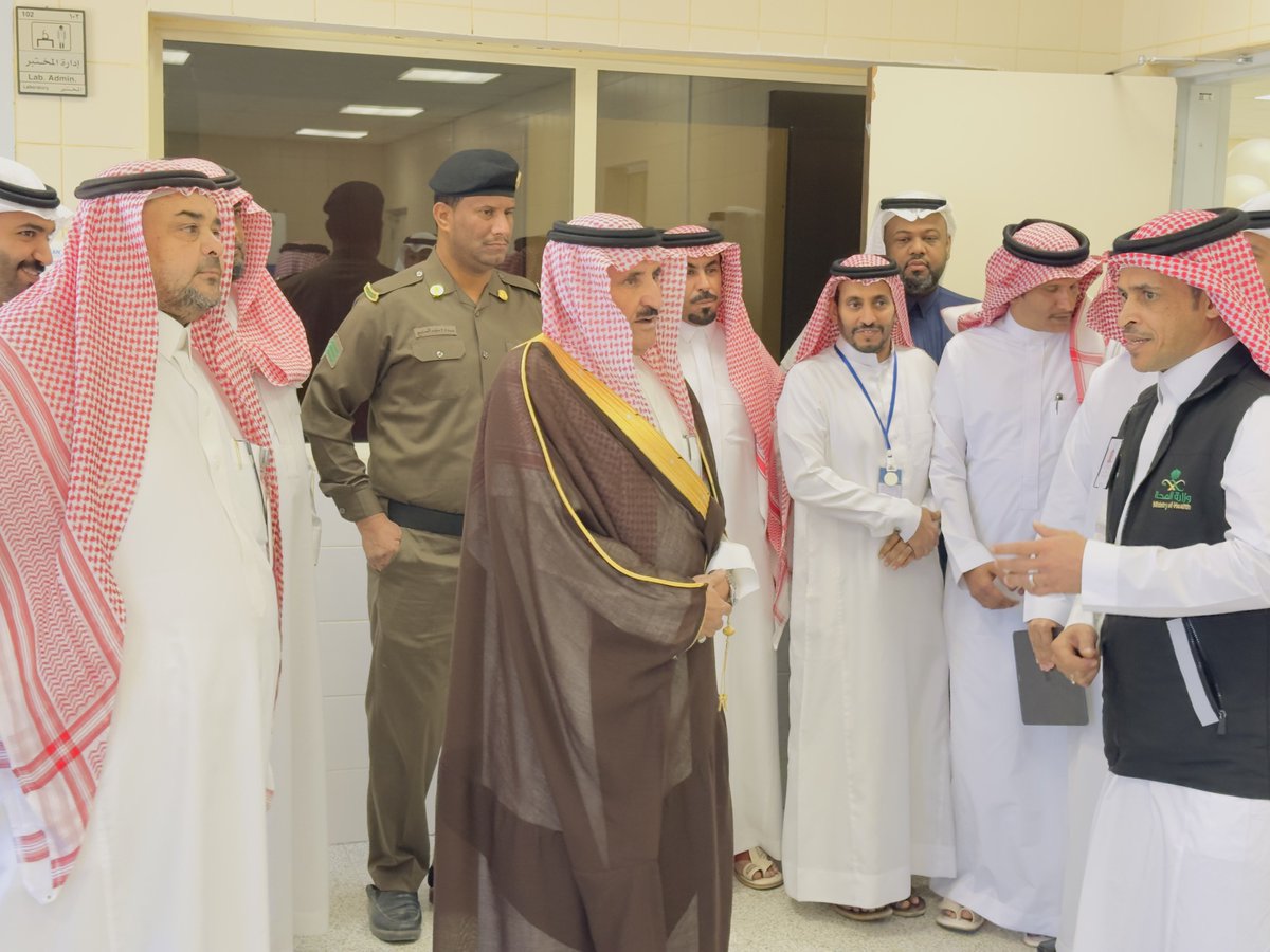 محافظة الكامل tweet media