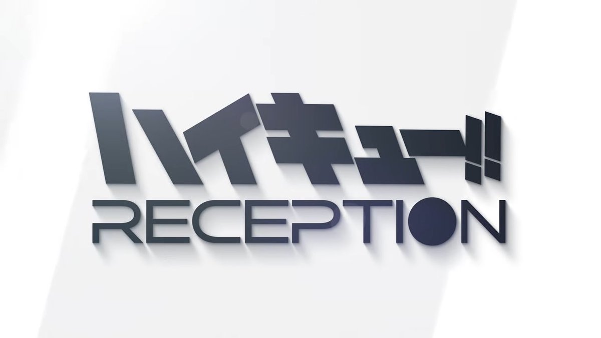 アニメ「ハイキュー!!」 tweet media