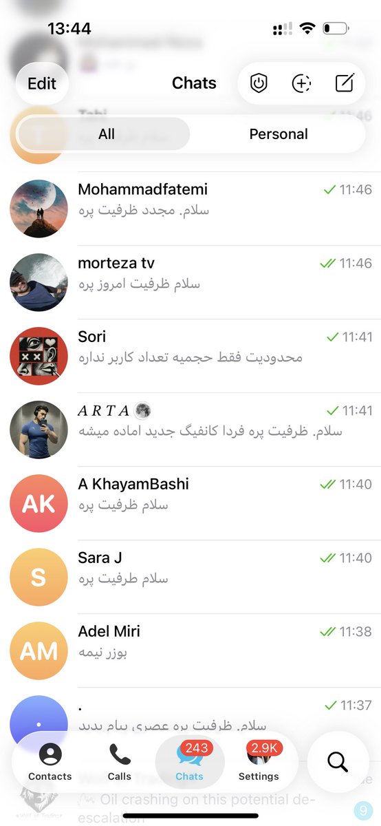 “کانفینگ “ فروش tweet media