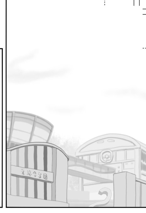 アリナのスクールなんですケド。 まあ背景はだいたいでいいよね。 