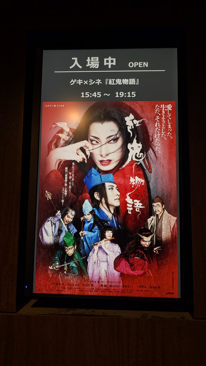 ヒカリ tweet media