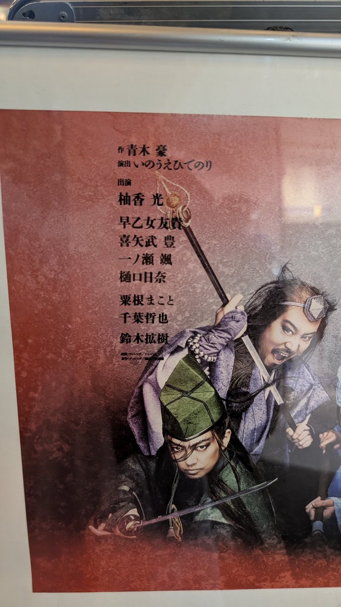 ヒカリ tweet media