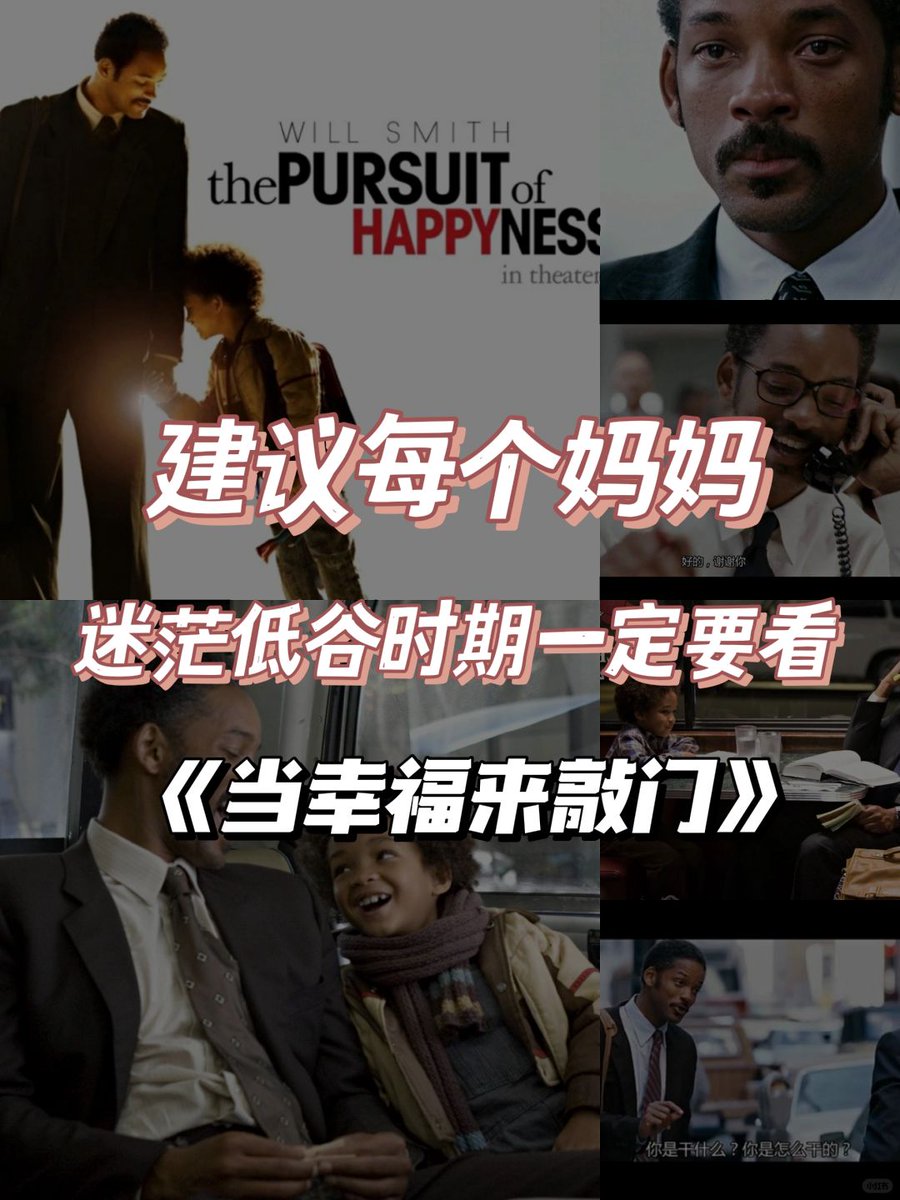 awan babar tweet media