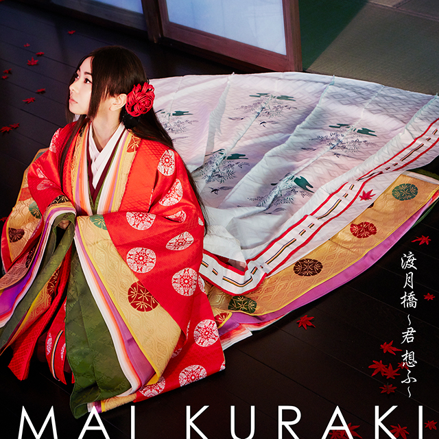 RSS_mai_k's tweet photo. 【NEWS】
劇場版「名探偵コナン」ファンが選んだ好きな主題歌トップ10　倉木麻衣、スピッツ、福山雅治、バンプが上位争い ／映画.com https://t.co/5dfRqlSPdh

第1位に輝いたのは…

#倉木麻衣 × #名探偵コナン https://t.co/ojB3eKt8aG