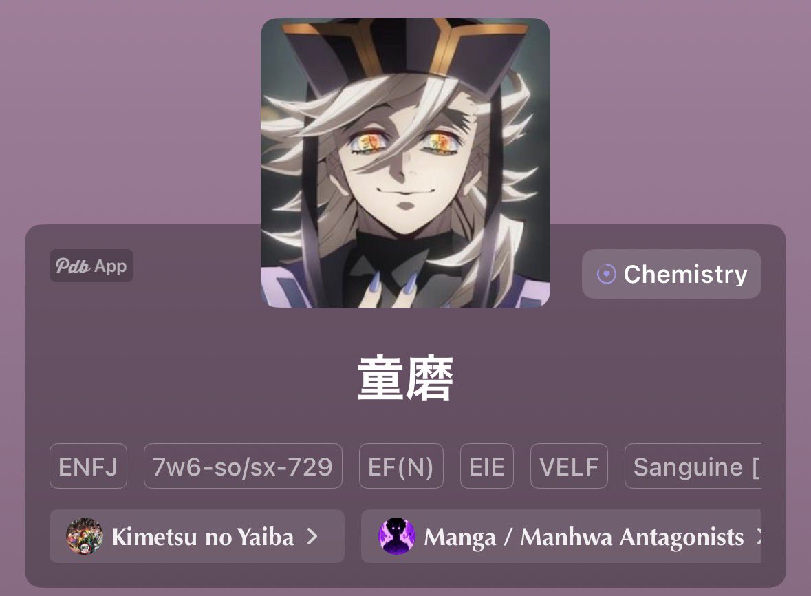 unkonow(吉田実久) tweet media