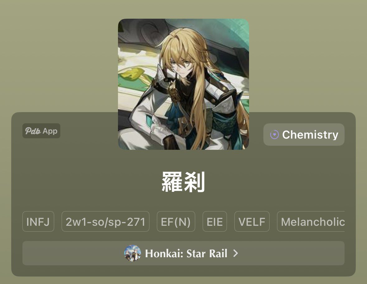 unkonow(吉田実久) tweet media