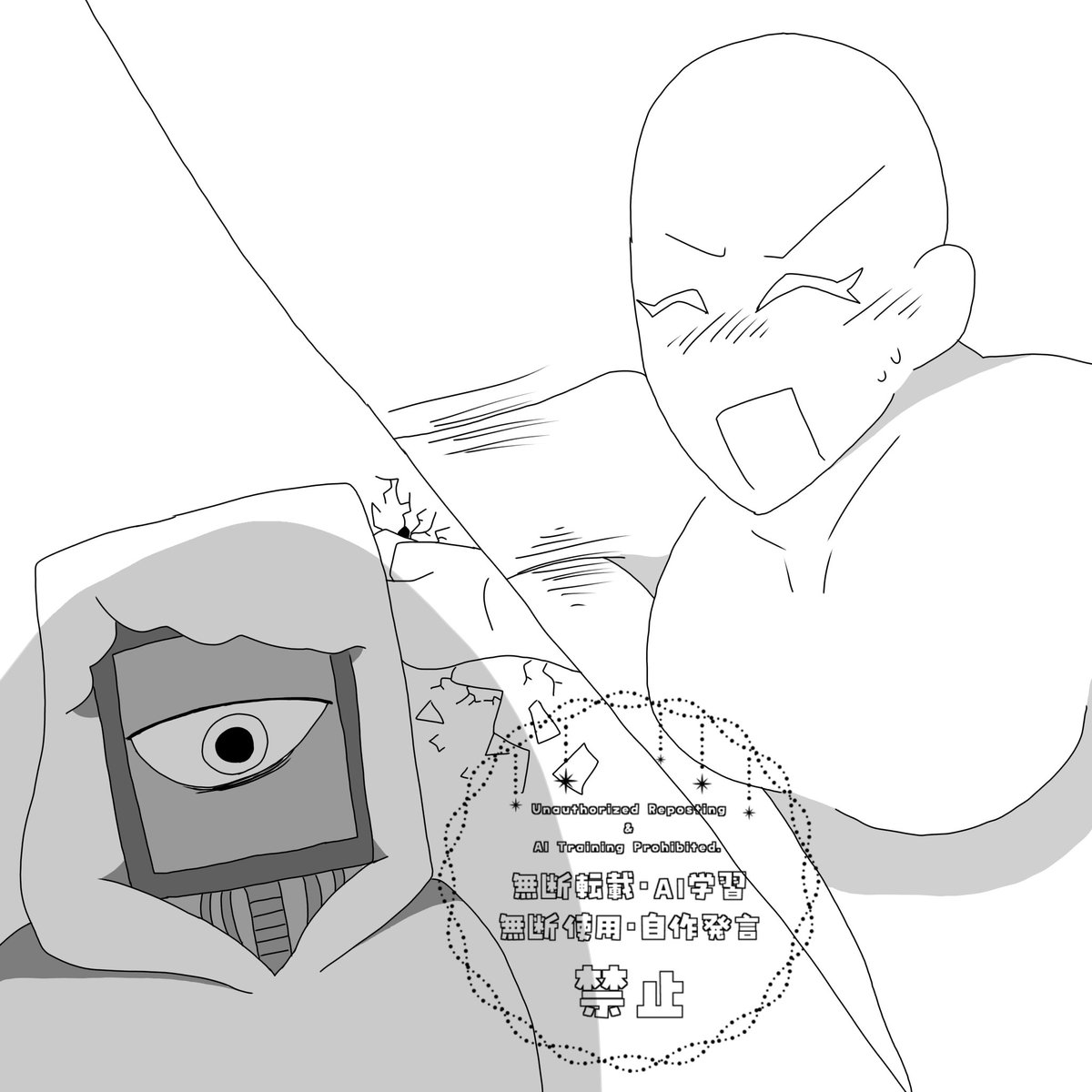 とりっきorねあ tweet media