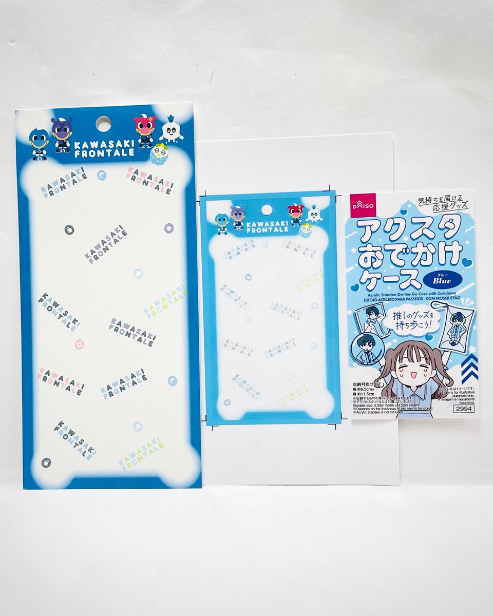 零七半 tweet media