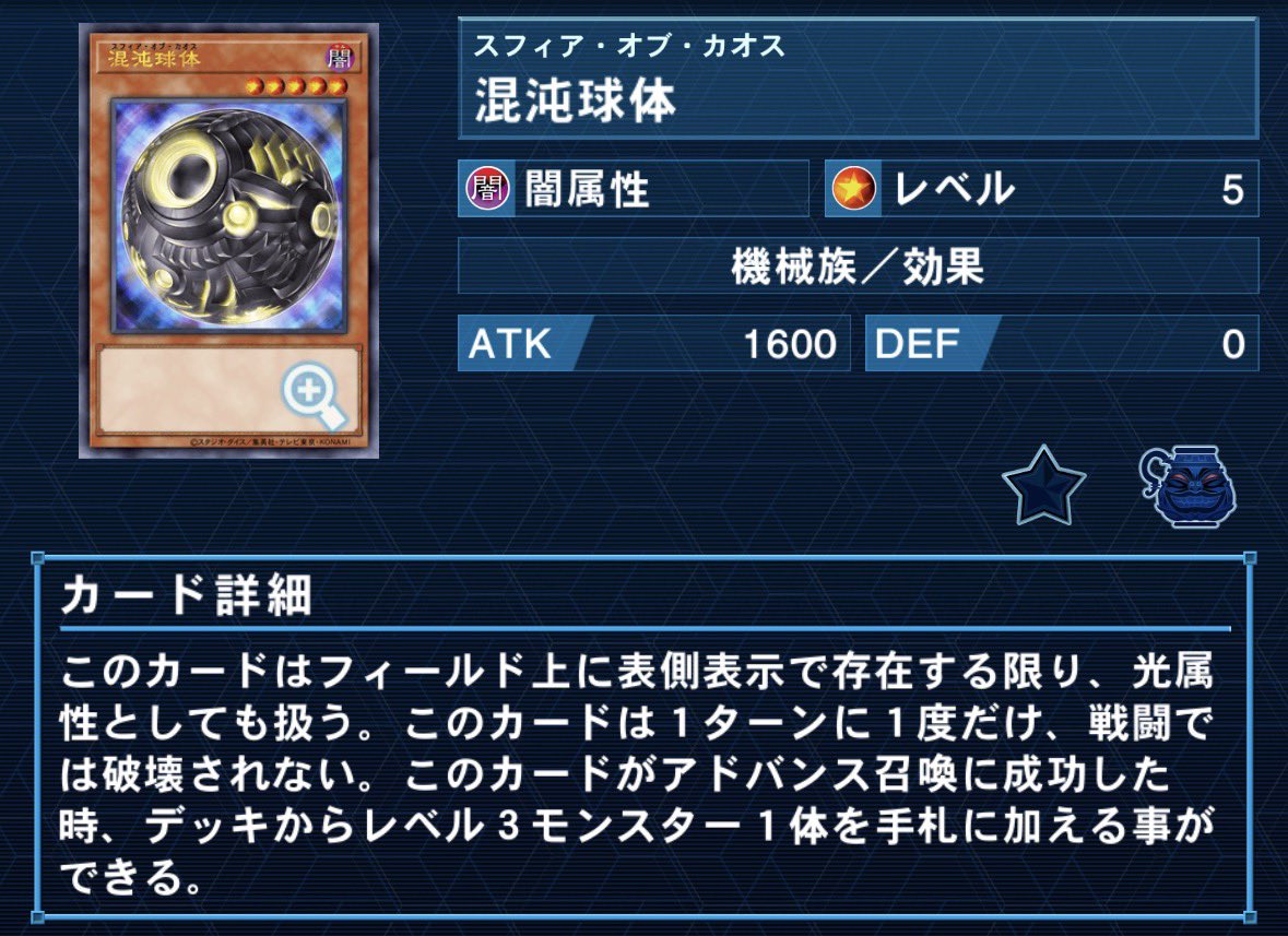 いむドラ tweet media