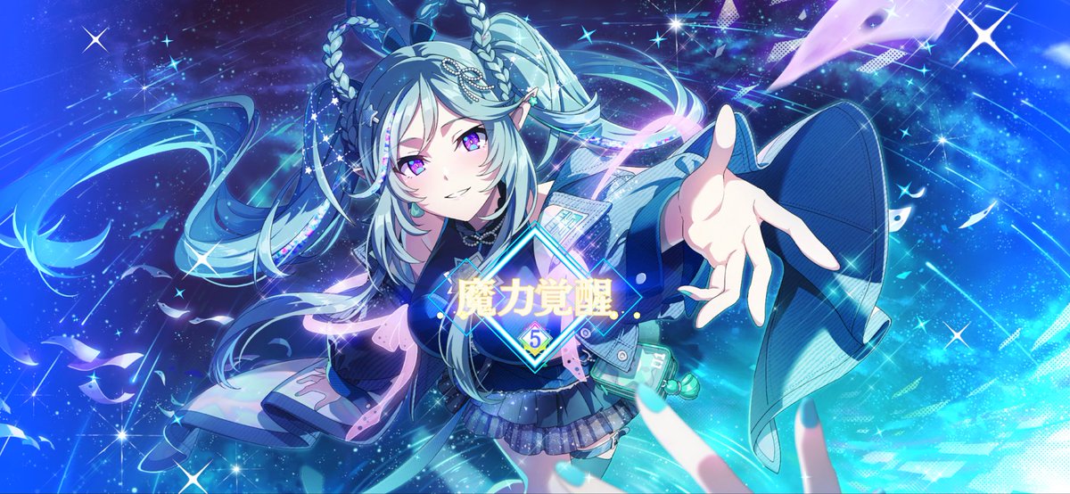 しらす tweet media