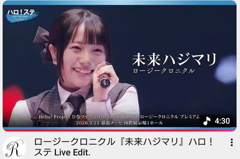 つっちークロニクル tweet media