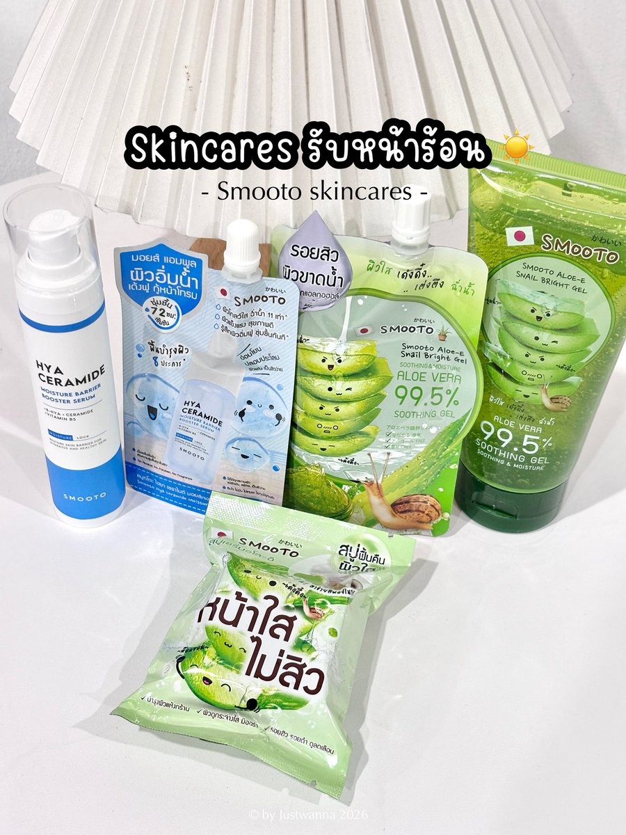 ❥ จัสวันนาเองยูวววว ⁷⁹ tweet media