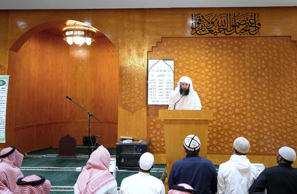 wahdat_nbu's tweet photo. أقامت وحدةُ التوعية الفكرية، بالتعاون مع قسم الدراسات الإسلامية، كلمةً ضمن برنامج منبر المسجد بعنوان: شرح قوله ﷺ: اللهم إني أسألك الثبات في الأمر والعزيمة على الرشد.
قدّمها أ.د.سلطان بن صغير العنزي،
وهدفت إلى تعزيز الاستقامة على الدين،ودوام الطاعة، والوقاية من الانحراف بعد الهدى https://t.co/PLt1ETPsZP