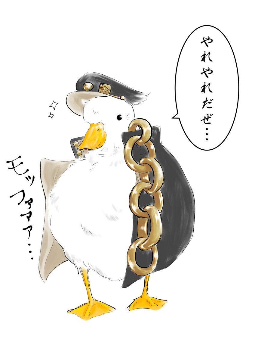 四十川 tweet media