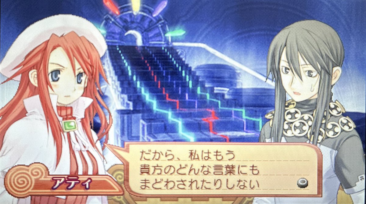 柚子 tweet media