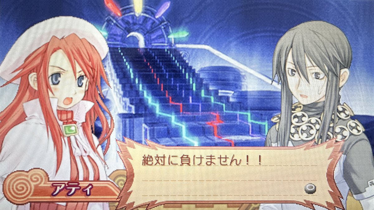 柚子 tweet media