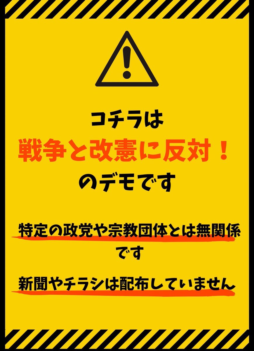 ししょー🏳️‍⚧️🏳️‍🌈 tweet media