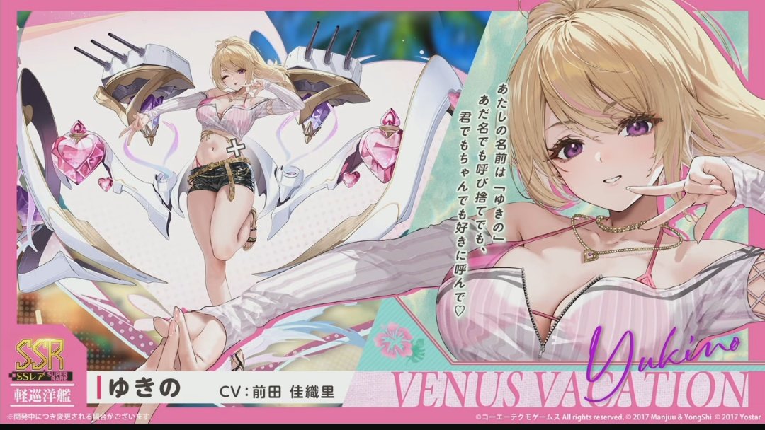 不死鳥@KYP tweet media