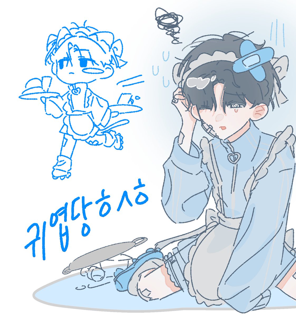 김뚱쭝(반❄️ tweet media