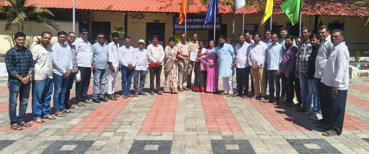 🚨 Stop “#Corporate_Jihad” &amp; #Conversion Conspiracy 🚨

Shocking incidents in a multinational company in #Nashik expose sexual exploitation of #Hindu women, pressure for religious conversion, forced beef consumption, and imposition of namaz.

Hindu Janajagruti Samiti has demanded