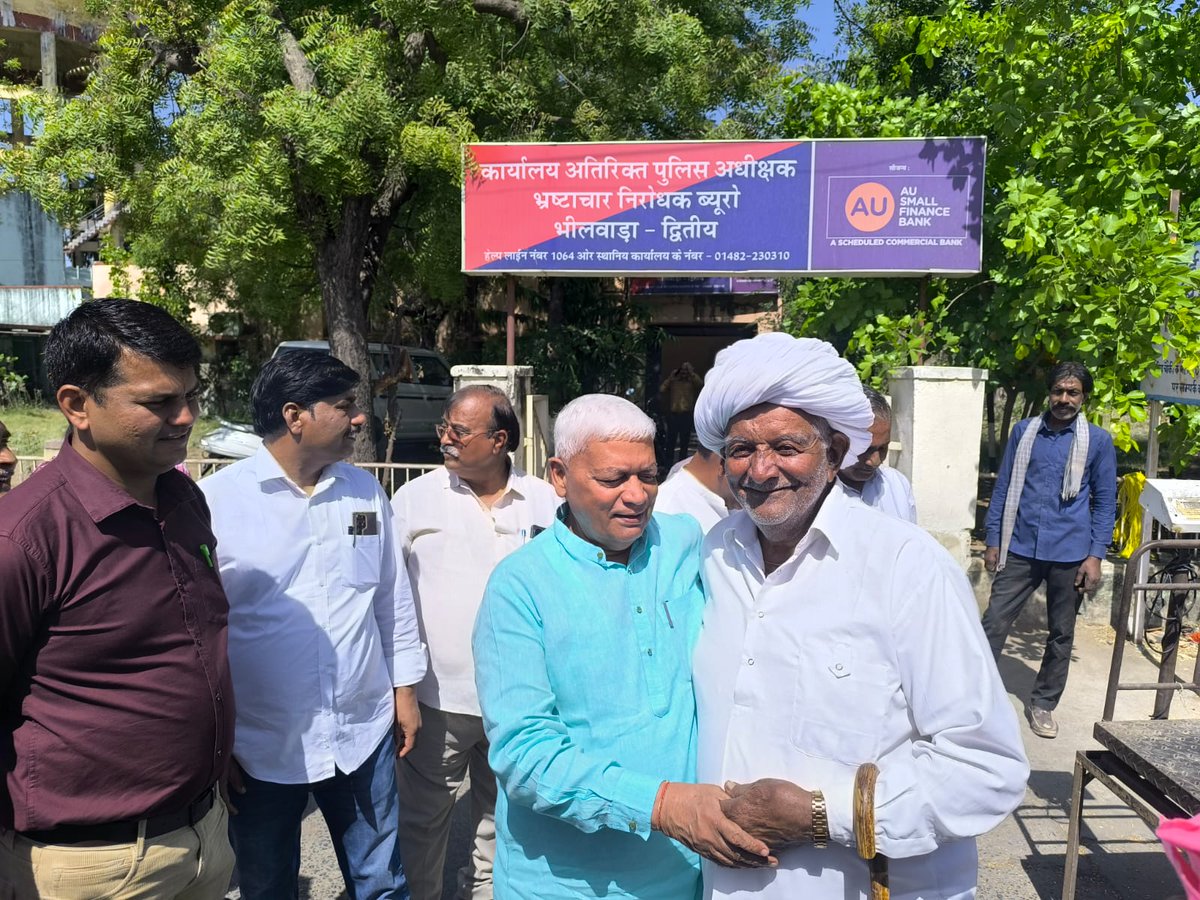 FCI Divisional Office Ajmer tweet media