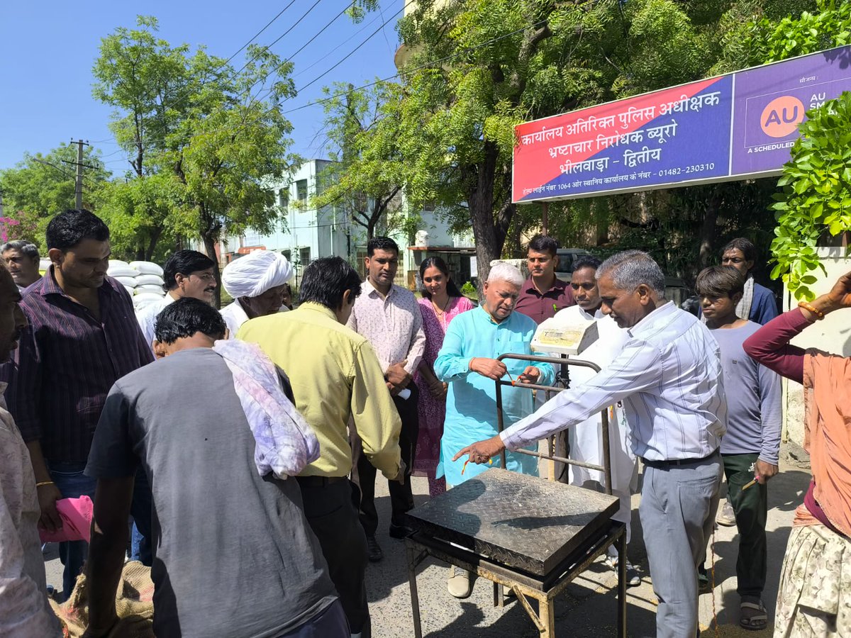 FCI Divisional Office Ajmer tweet media