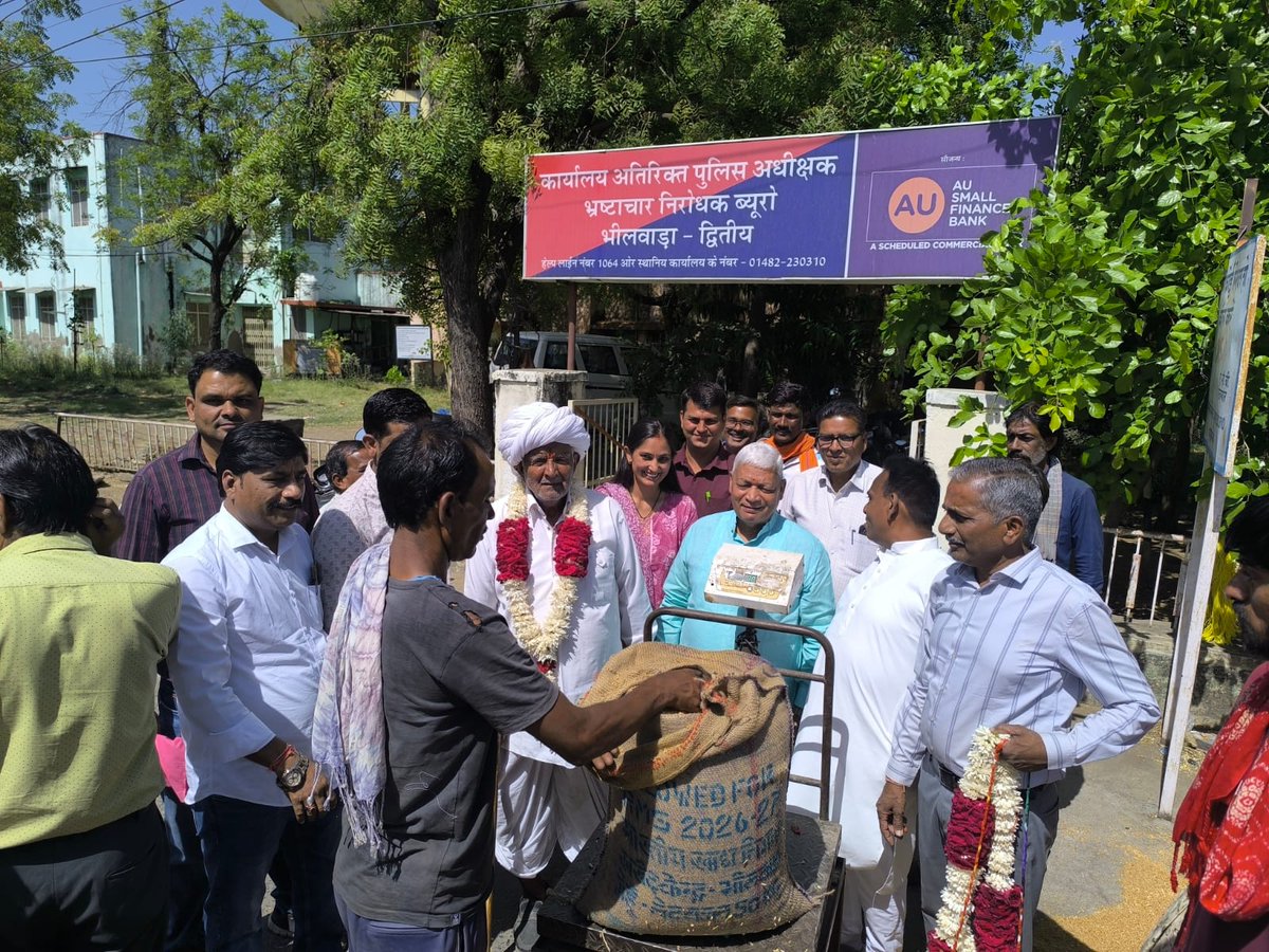 FCI Divisional Office Ajmer tweet media