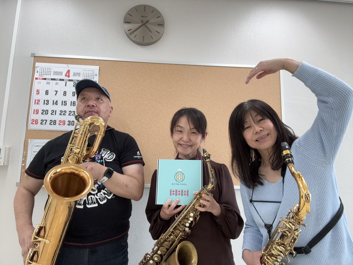 菅野(岸永)千恵 tweet media