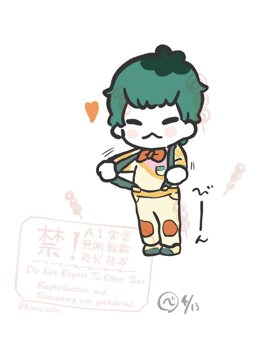 春のコラボ　ちぃササも着せたい　⚠︎幼児化