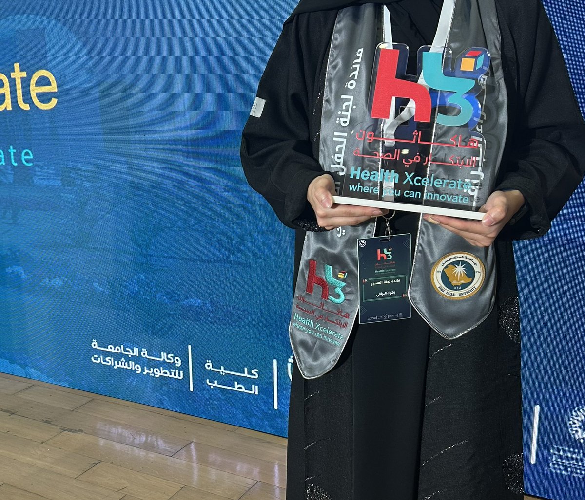 Zahra’a Moh’d tweet media