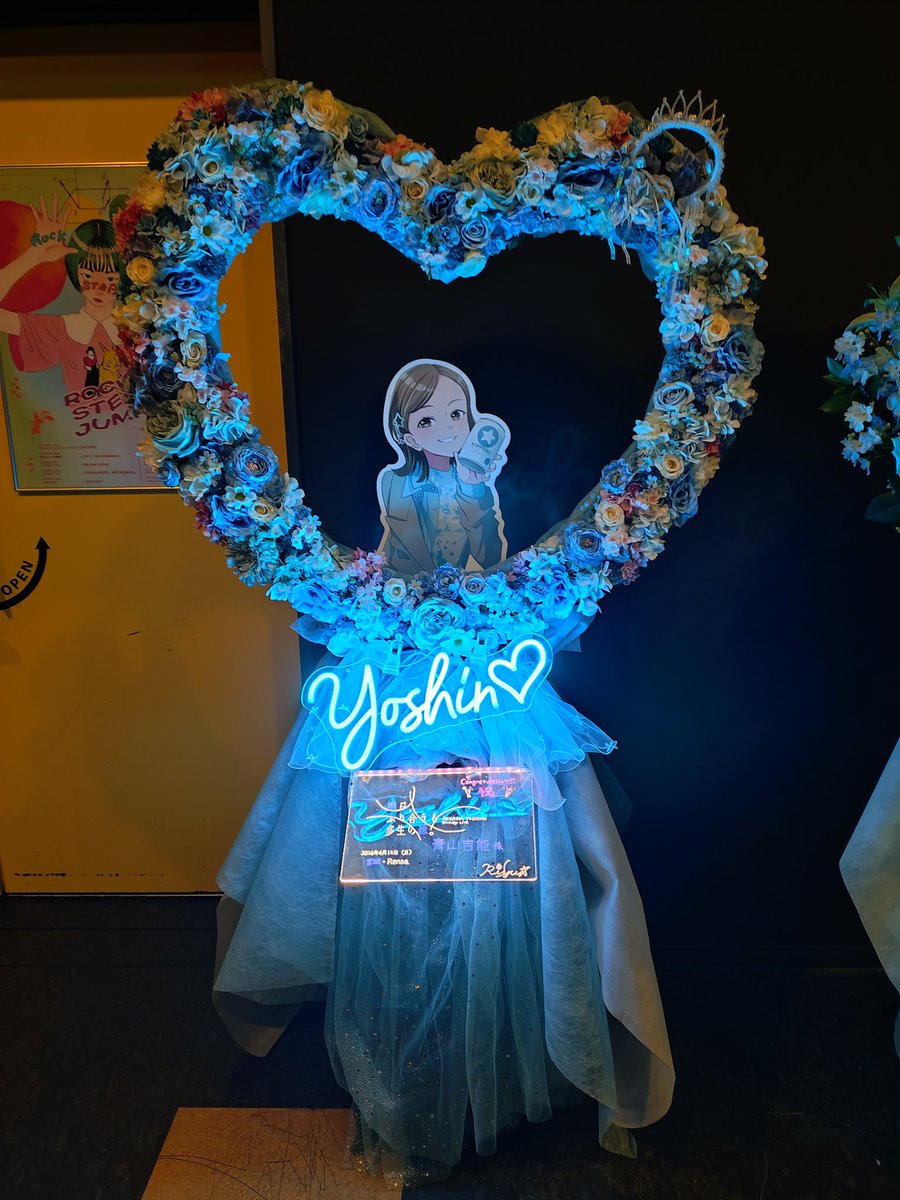 みどりや店長@仙台花屋 tweet media