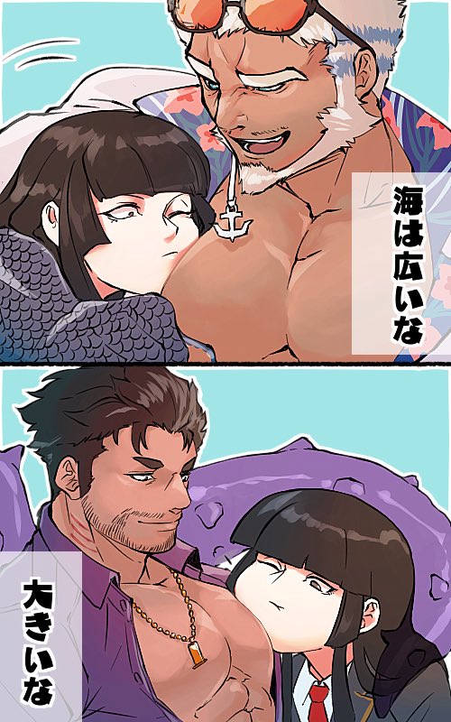 らんぼ tweet media