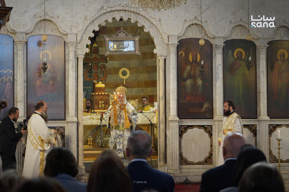 SANAEnOfficial's tweet image. Greek Orthodox Patriarch John X led an Easter Monday service at the Mariamite Cathedral in Damascus on Monday.
#Patriarch_John_X
#Damascus
#Easter
#Syria