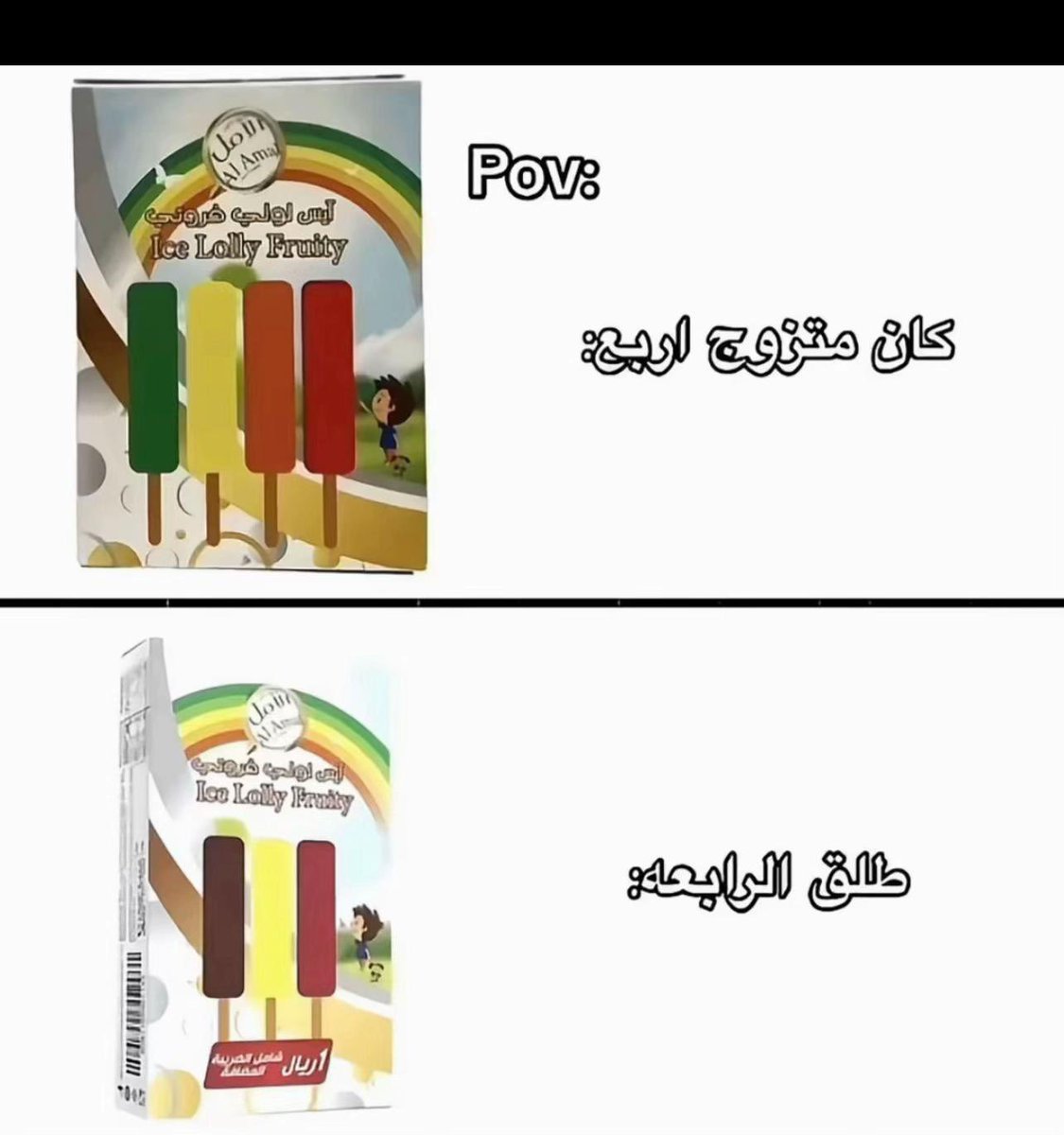 Nouf ALENEZI ᥫ᭡ tweet media