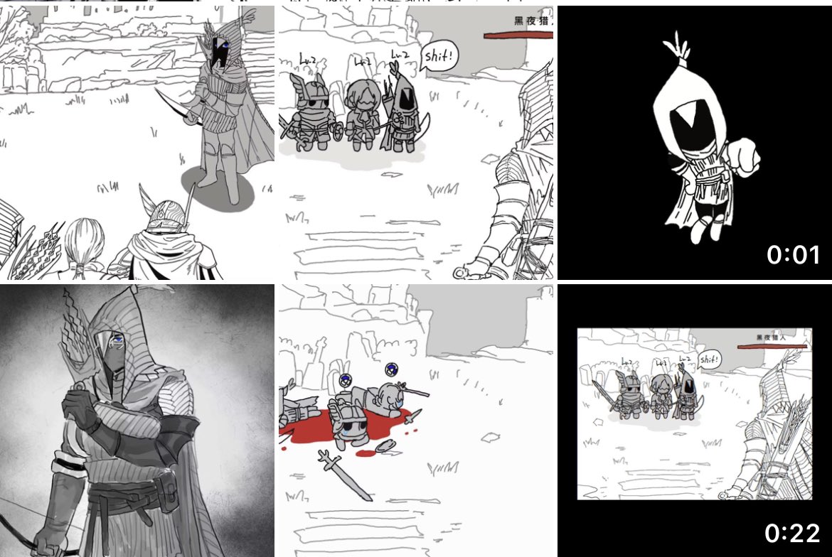 画了一堆，搓了个视频，还有几帧没画完