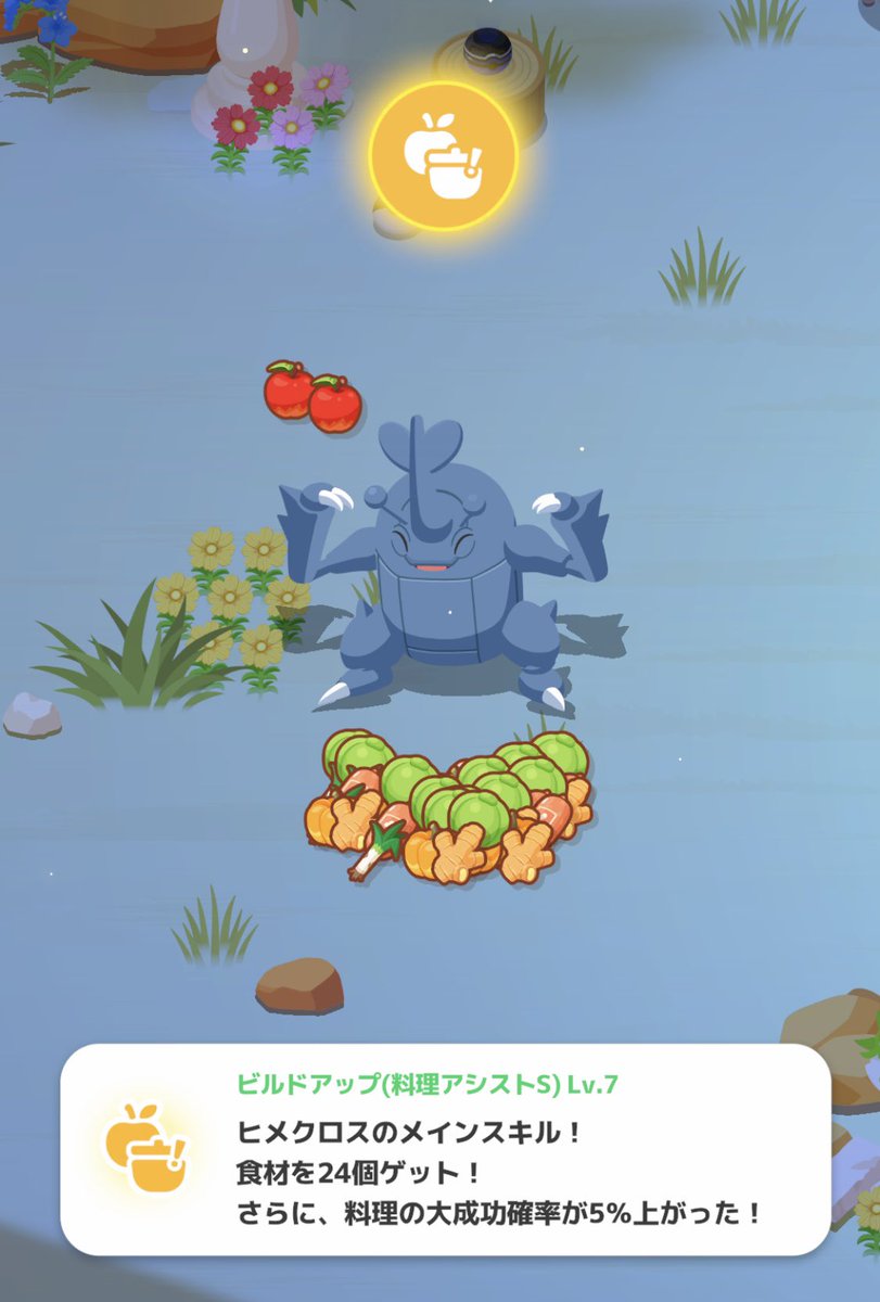 ドッペる@ポケスリ tweet media