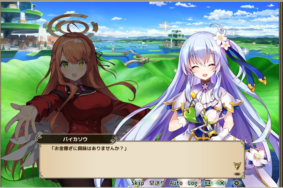 esuesuX1 tweet media