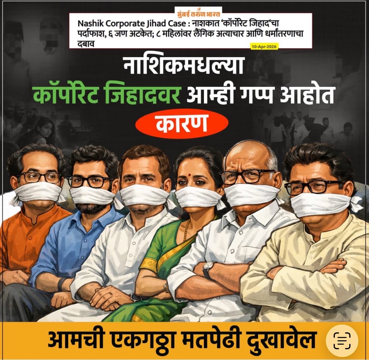 PallaviCT tweet media