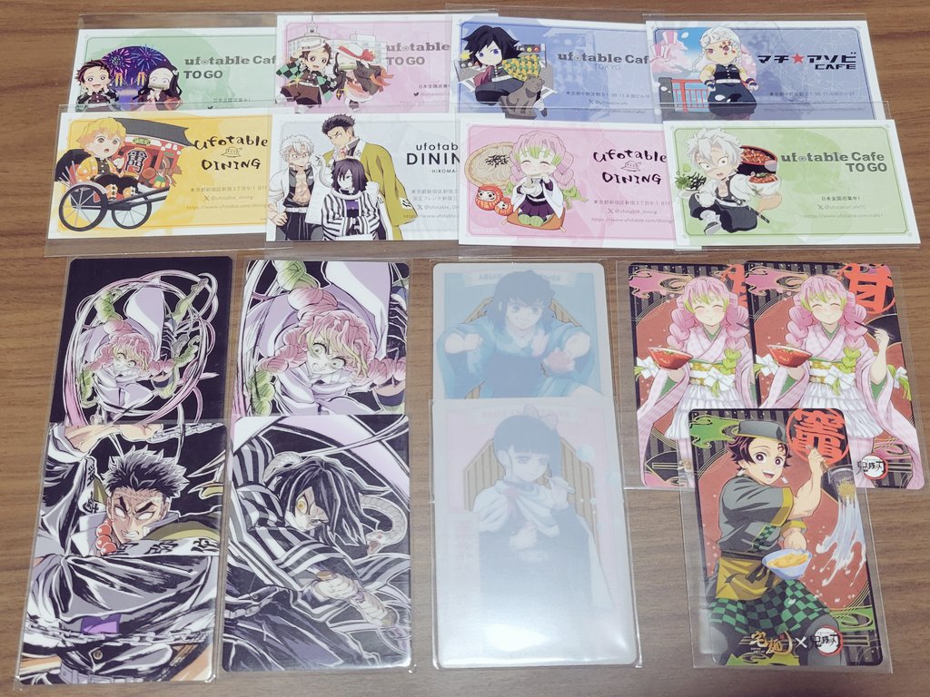 ＊み み こ (き ゃ み ー) tweet media