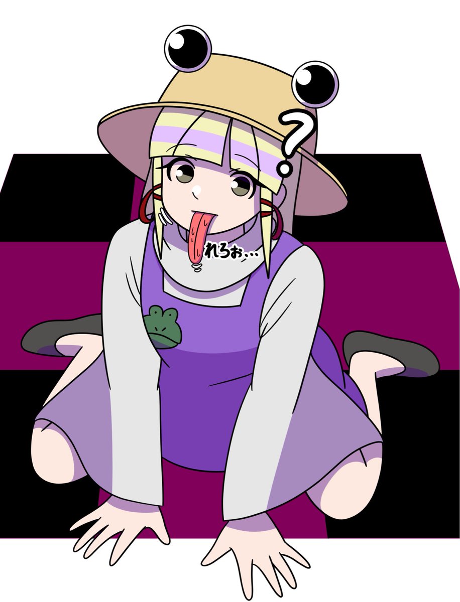 我名イダ tweet media